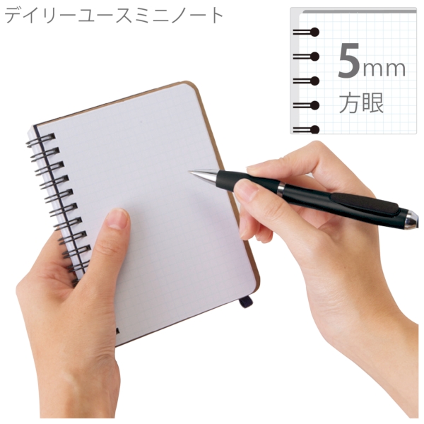 【アウトレット】デイリーユースミニノート：レッドの商品画像4枚目