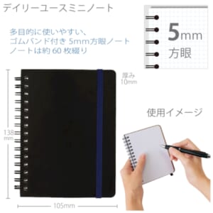 cpat-A14-TS-1287-009