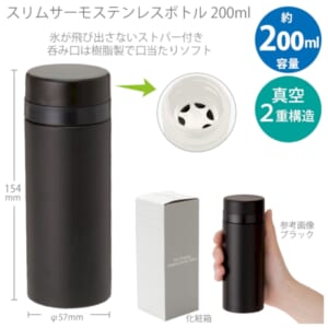 cpat-A14-TS-1698-009