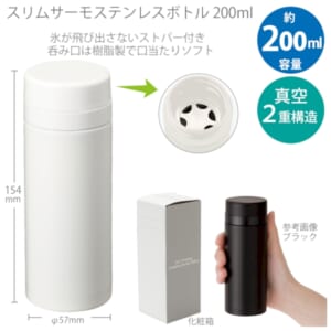 cpat-A14-TS-1698-044