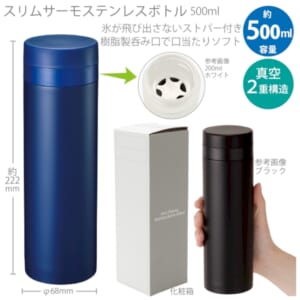 cpat-A14-TS-1700-006