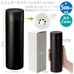 cpat-A14-TS-1700-009