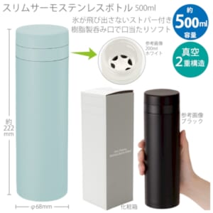 cpat-A14-TS-1700-041