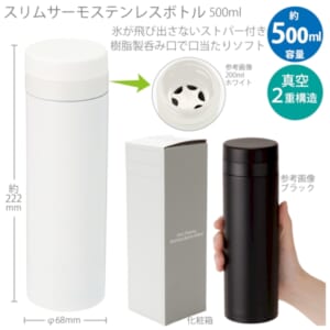 cpat-A14-TS-1700-044