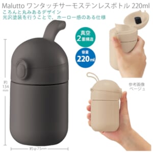 cpat-A14-TS-1841-009