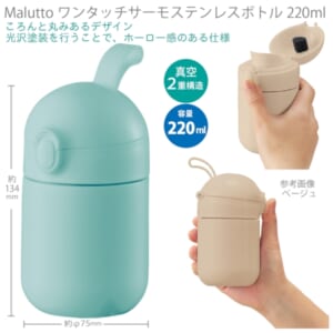 cpat-A14-TS-1841-041