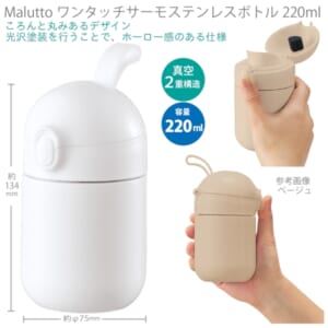 cpat-A14-TS-1841-044