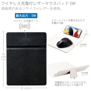 cpat-A14-TS-1845-009