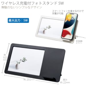 cpat-A14-TS-1847-009