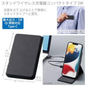 cpat-A14-TS-1872-009