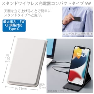cpat-A14-TS-1872-044