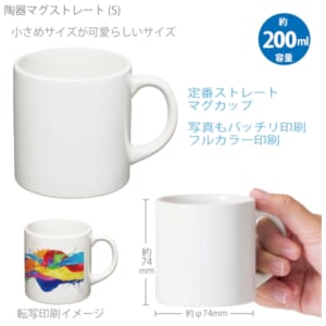 cpat-A14-TS-1882-044