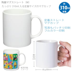 cpat-A14-TS-1884-044