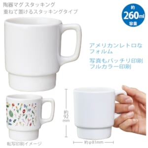 cpat-A14-TS-1888-044