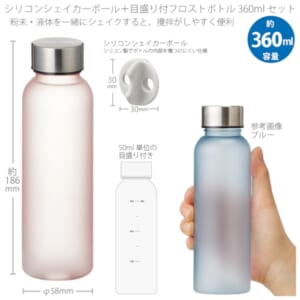 cpat-A14-TS-1892-030