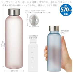 cpat-A14-TS-1893-030