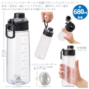 cpat-A14-TS-1894-009