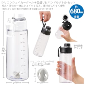 cpat-A14-TS-1894-044