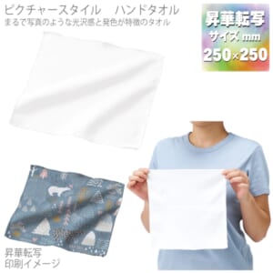 cpat-A14-TT-0002-044