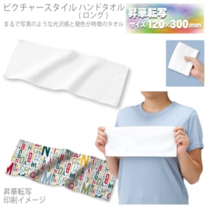 cpat-A14-TT-0003-044