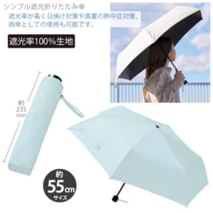 cpat-A14-TU-0001-041