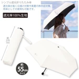 cpat-A14-TU-0001-044