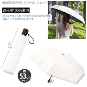 cpat-A14-TU-0002-044