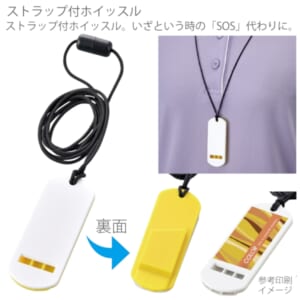 cpat-A19-092102210