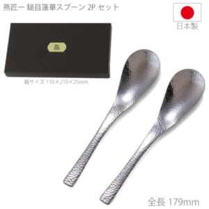 cpat-A22-243042