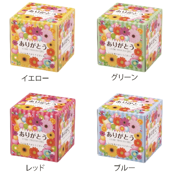 ありがとうキューブBOXティッシュ50Wの商品画像2枚目