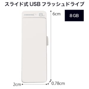 cpat-A48-JK-021