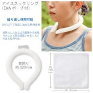 cpat-A14-TC-0003-044