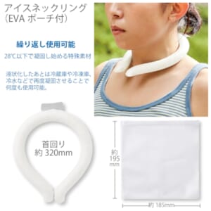 cpat-A14-TC-0003-044