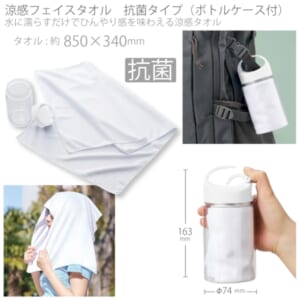 cpat-A14-TC-0004-044
