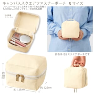 cpat-A14-TP-0009-008