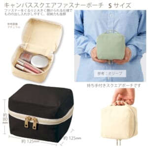 cpat-A14-TP-0009-009
