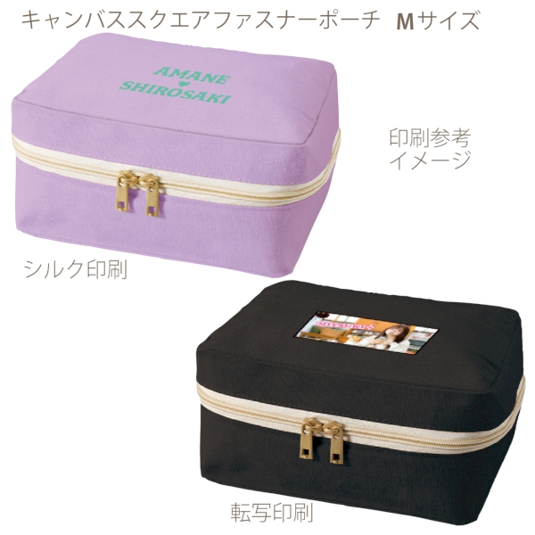 キャンバススクエアファスナーポーチ(M)：パープルの商品画像2枚目