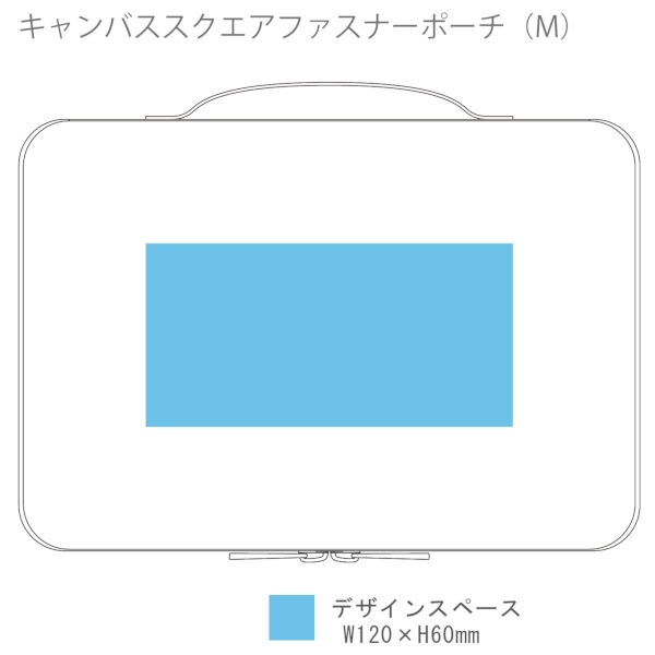 キャンバススクエアファスナーポーチ(M)：パープルの商品画像3枚目
