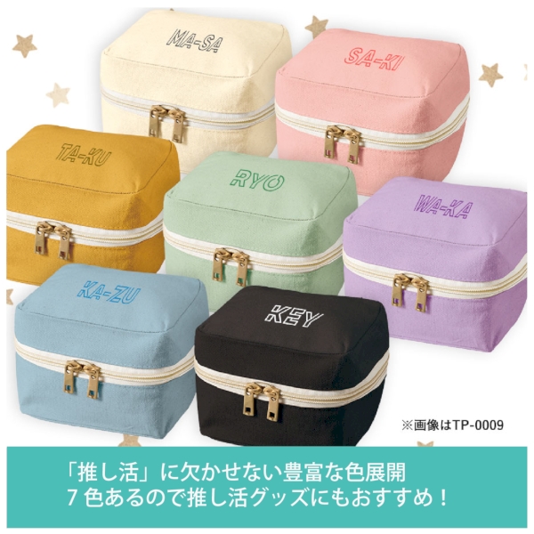 キャンバススクエアファスナーポーチ(M)：オリーブの商品画像4枚目