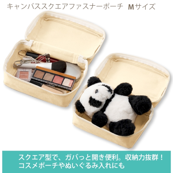 キャンバススクエアファスナーポーチ(M)：オリーブの商品画像5枚目