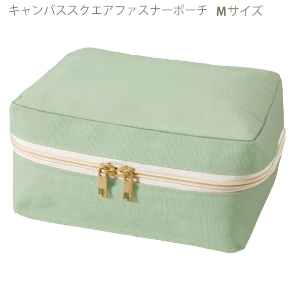 キャンバススクエアファスナーポーチ(M)：オリーブの商品画像6枚目