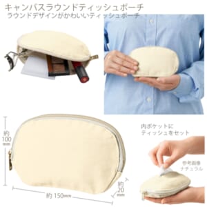 cpat-A14-TP-0011-008
