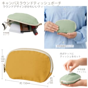 cpat-A14-TP-0011-010