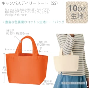 cpat-A14-TR-0748-003