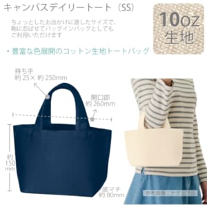 cpat-A14-TR-0748-006