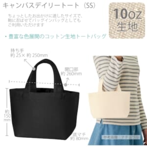 cpat-A14-TR-0748-009