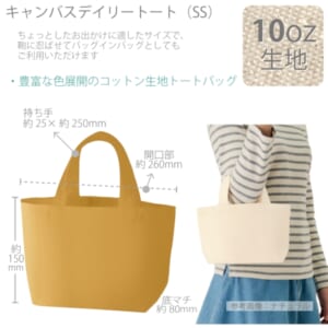 cpat-A14-TR-0748-010