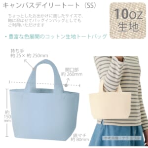 cpat-A14-TR-0748-038