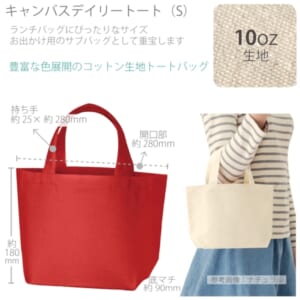 cpat-A14-TR-0749-002