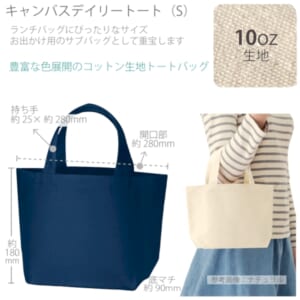 cpat-A14-TR-0749-006